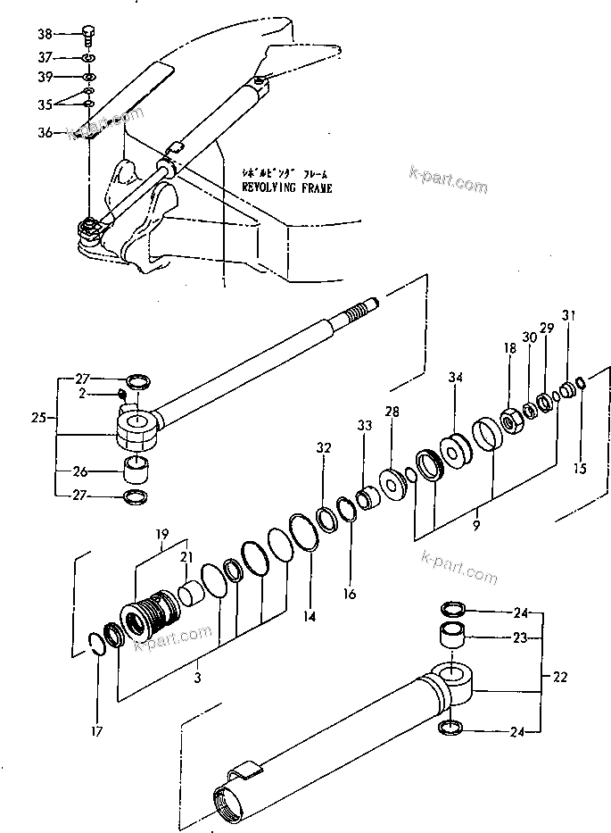 Komatsu parts book diagram for PC20FR-2 S/N 20001-UP: SWING CYLINDER (INNER PARTS AND COVER)