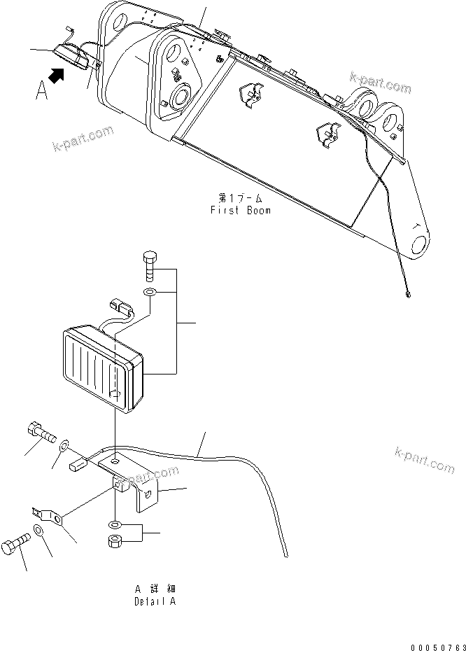Komatsu parts book diagram for PC210NLC-8K S/N K50001-UP: 2-PIECE BOOM (1ST BOOM WORKING LAMP, R.H.)