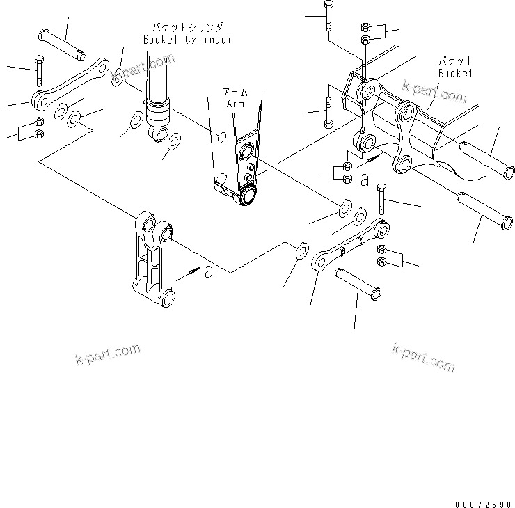Komatsu parts book diagram for PC210NLC-8K S/N K50001-UP: ARM (BUCKET LINK) (1/2) (#K52390-)