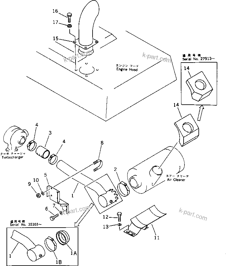 Komatsu parts book diagram for PC220LC-3 S/N 20001-UP: AIR INTAKE AND TAIL PIPE(#21708-)