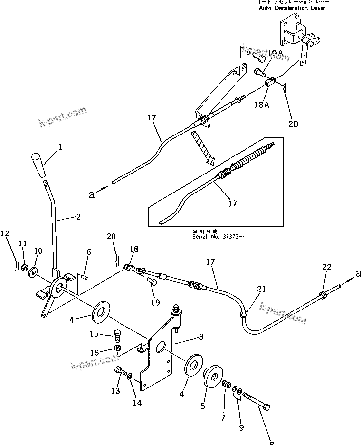 Komatsu parts book diagram for PC220LC-3 S/N 20001-UP: FUEL CONTROL LEVER (FOR WRIST CONTROL)