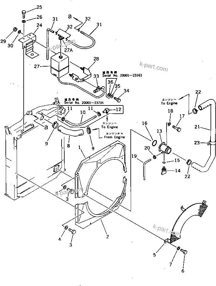 Komatsu parts book diagram for PC220LC-3 S/N 20001-UP: RADIATOR GUARD AND PIPING