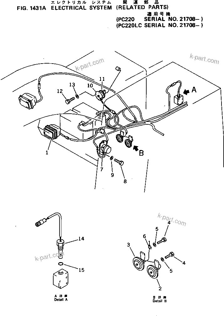 Komatsu parts book diagram for PC220LC-3 S/N 20001-UP: ELECTRICAL SYSTEM (RELATED PARTS)(#21708-)