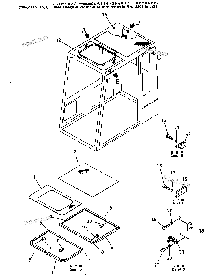 Komatsu parts book diagram for PC220LC-3 S/N 20001-UP: OPERATOR'S CAB (TYPE 1) (3/6)(#20001-20957)