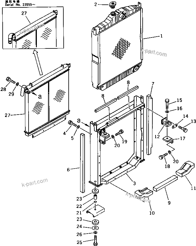 Komatsu parts book diagram for PC220LC-3 S/N 20001-UP: RADIATOR AND OIL COOLER(#21708-)