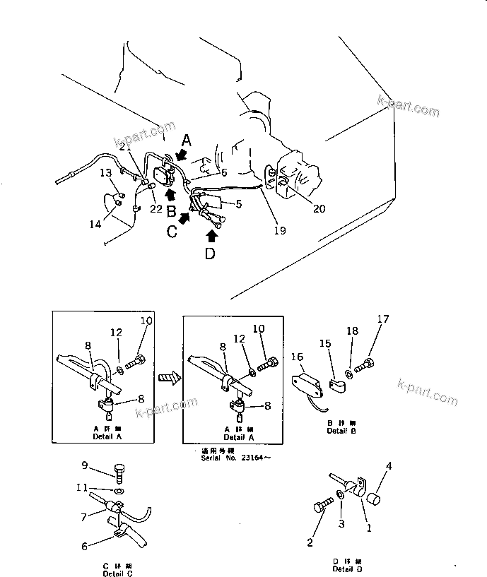 Komatsu parts book diagram for PC220LC-3 S/N 20001-UP: ELECTRICAL SYSTEM(WIRING)(2/2)(WITHOUT AUTO DECELERATION ? SWING  MECHANICAL BRAKE) (WITH 2-STAGE)(#21556-)
