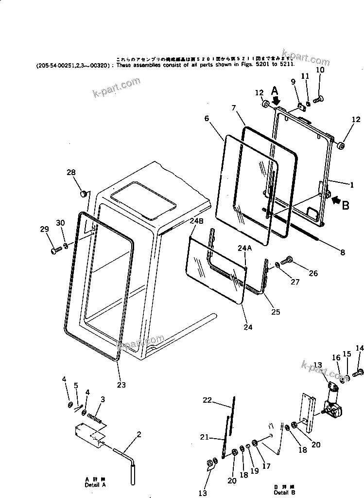 Komatsu parts book diagram for PC220LC-3 S/N 20001-UP: OPERATOR'S CAB (TYPE 1) (2/6)(#20001-21991)