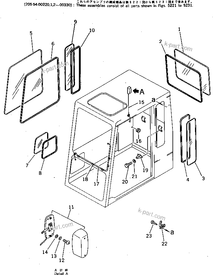 Komatsu parts book diagram for PC220LC-3 S/N 20001-UP: OPERATOR'S CAB (TYPE 2) (4/6) (EXCEPT JAPAN)(#20001-21991)