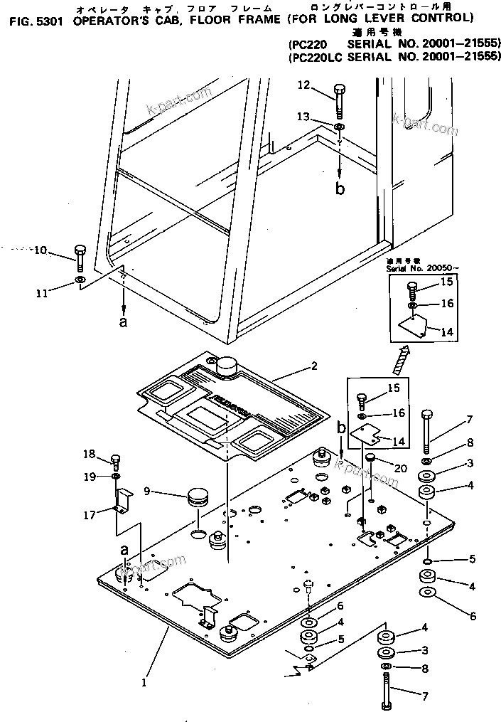 Komatsu parts book diagram for PC220LC-3 S/N 20001-UP: OPERATOR'S CAB ? FLOOR FRAME (FOR LONG LEVER CONTROL)(#20001-21555)