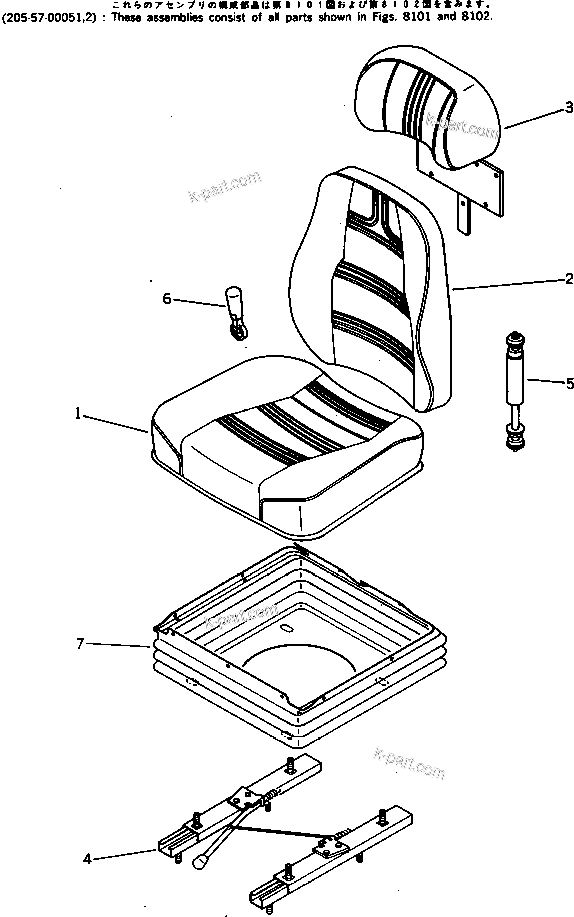 Komatsu parts book diagram for PC220LC-3 S/N 20001-UP: DELUXE SEAT AND SEAT BELT (2/2)