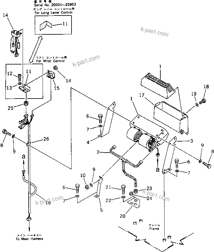 Komatsu parts book diagram for PC220LC-3 S/N 20001-UP: CAR COOLER PIPING (1/2)