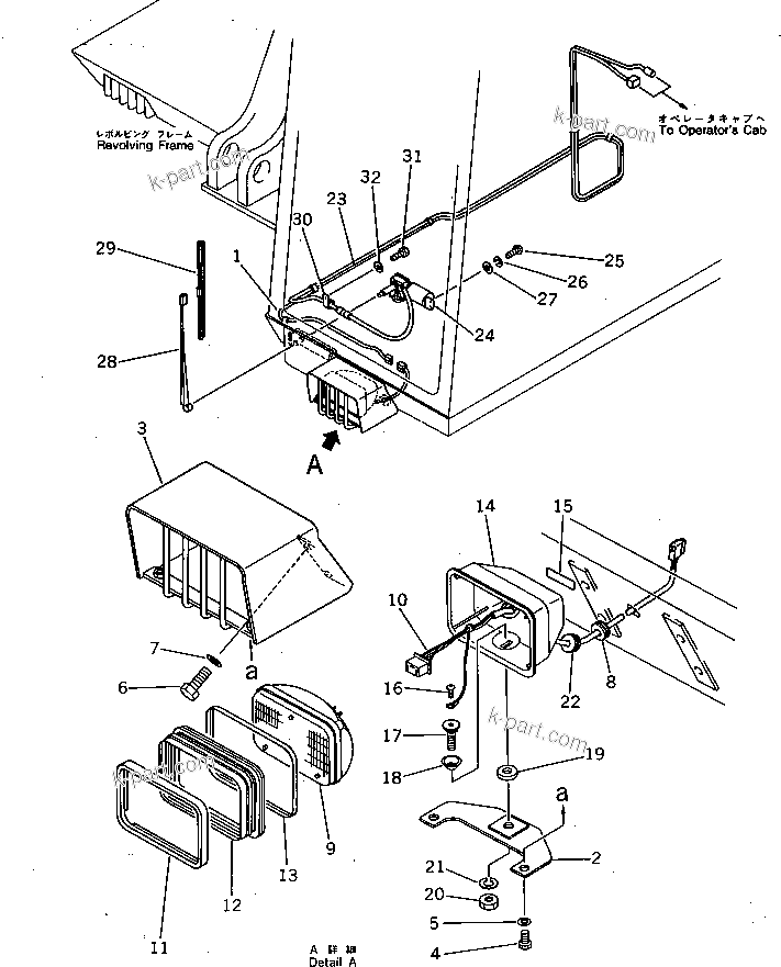 Komatsu parts book diagram for PC220LC-3 S/N 20001-UP: ELECTRICAL SYSTEM (1/2) (REGULATION OF SWEDEN)
