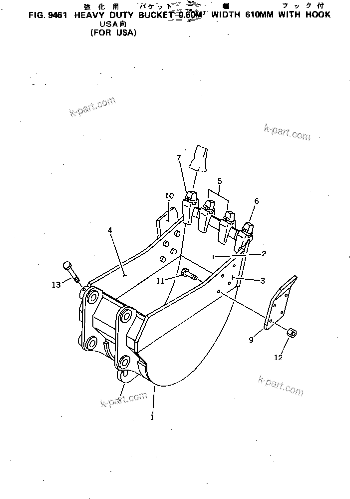 Komatsu parts book diagram for PC220LC-3 S/N 20001-UP: HEAVY DUTY BUCKET 0.60M3 WIDTH 610MM WITH HOOK (FOR USA)