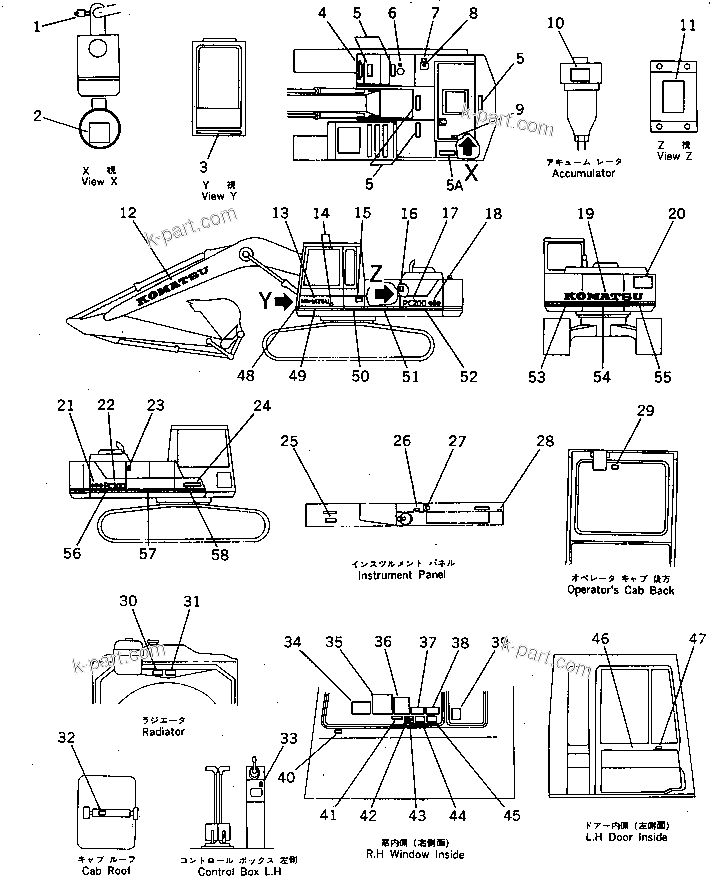Komatsu parts book diagram for PC220LC-3 S/N 20001-UP: MARKS AND PLATES(INDONESIAN-ENGLISH)(FOR WRIST CONTROL)(W/O AUTO DECEL ?SWING MECHA.BRAKE)(W/2-STAGE)