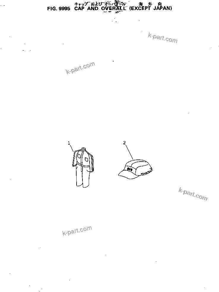 Komatsu parts book diagram for PC220LC-3 S/N 20001-UP: CAP AND OVERALL (EXCEPT JAPAN)(#22698-)