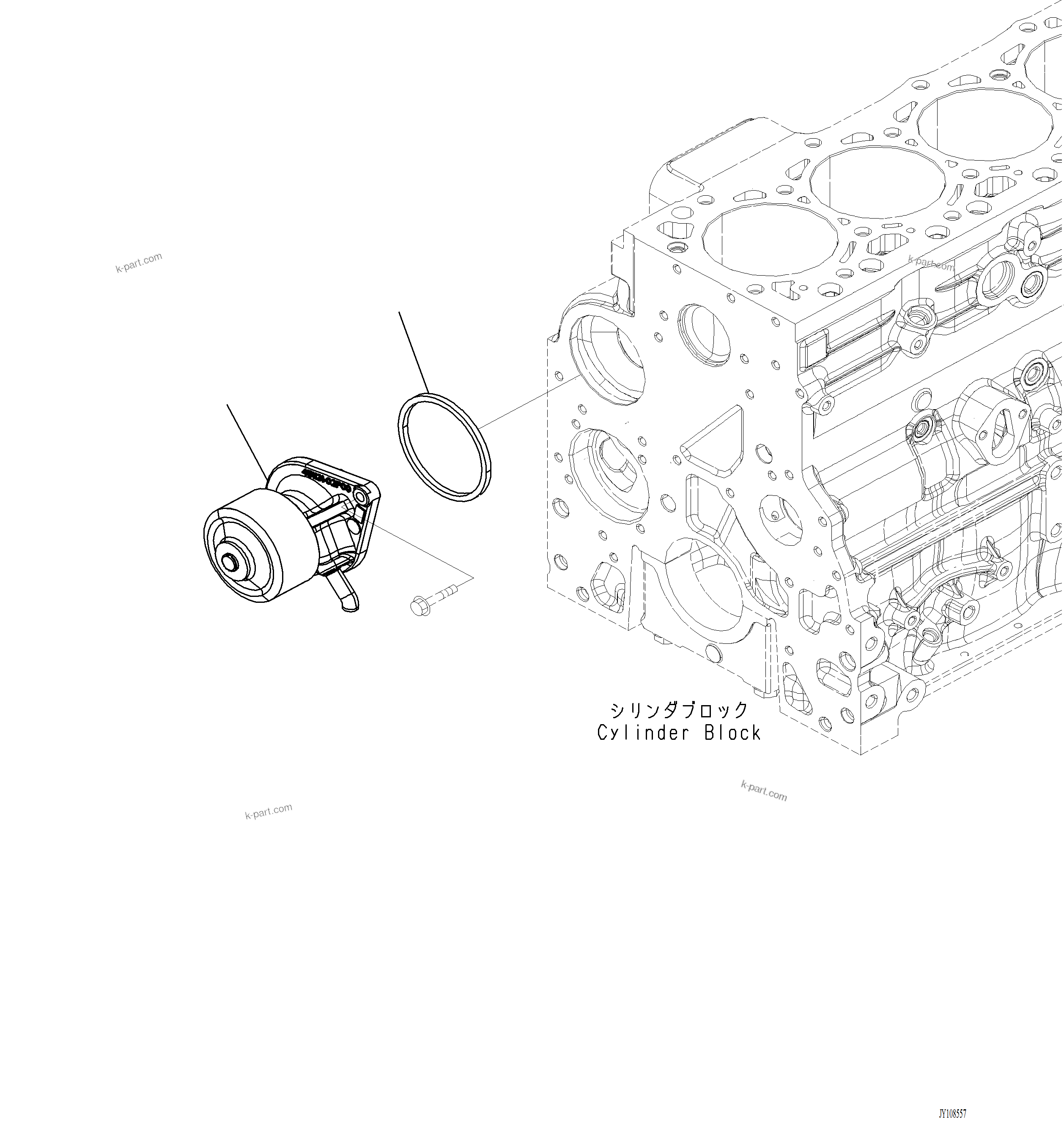 Komatsu parts book diagram for PC220LCi-12 S/N A15001: A5019-001001 WATER PUMP