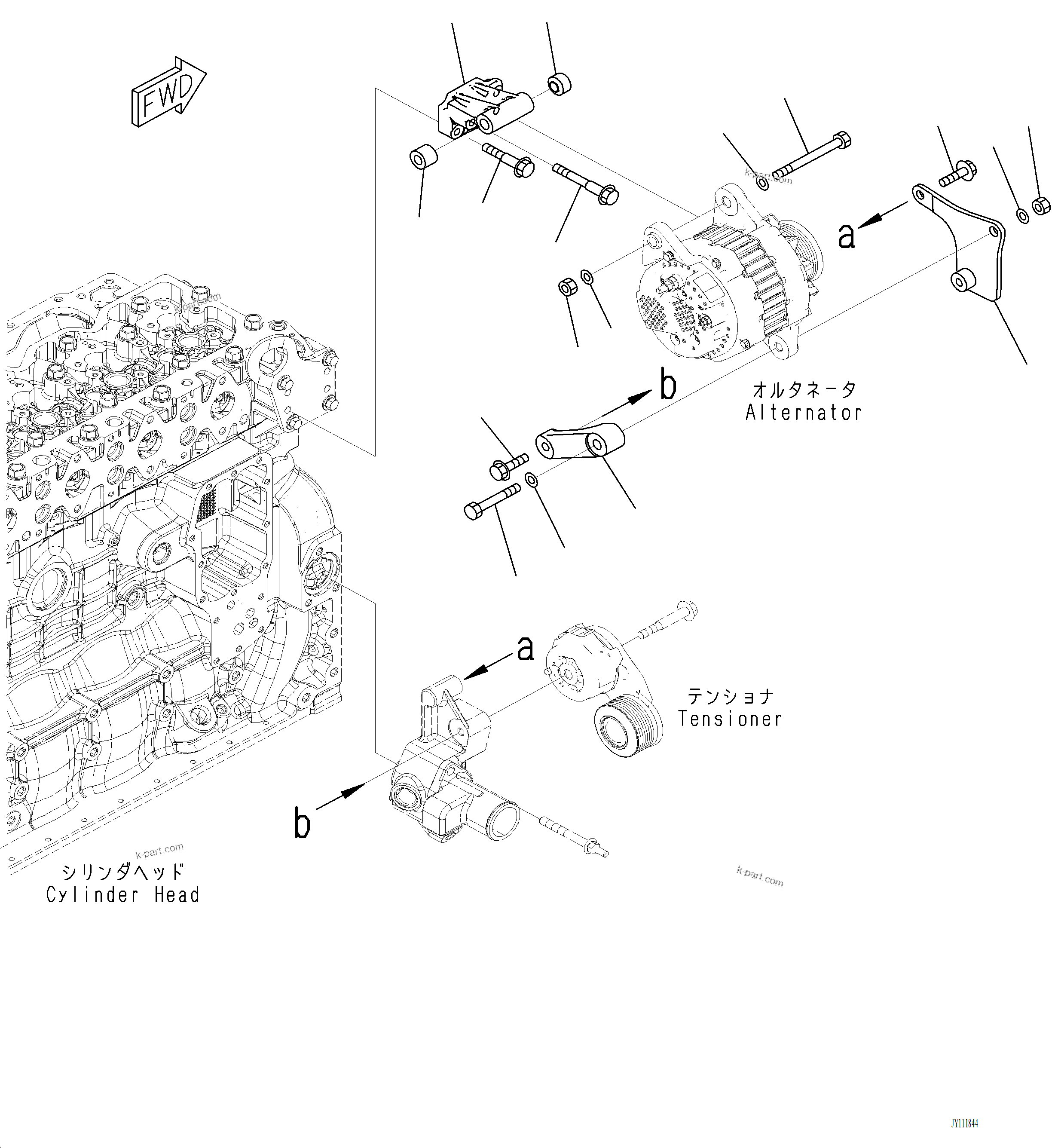 Komatsu parts book diagram for PC220LCi-12 S/N A15001: AEH10-001001 ALTERNATOR MOUNTING