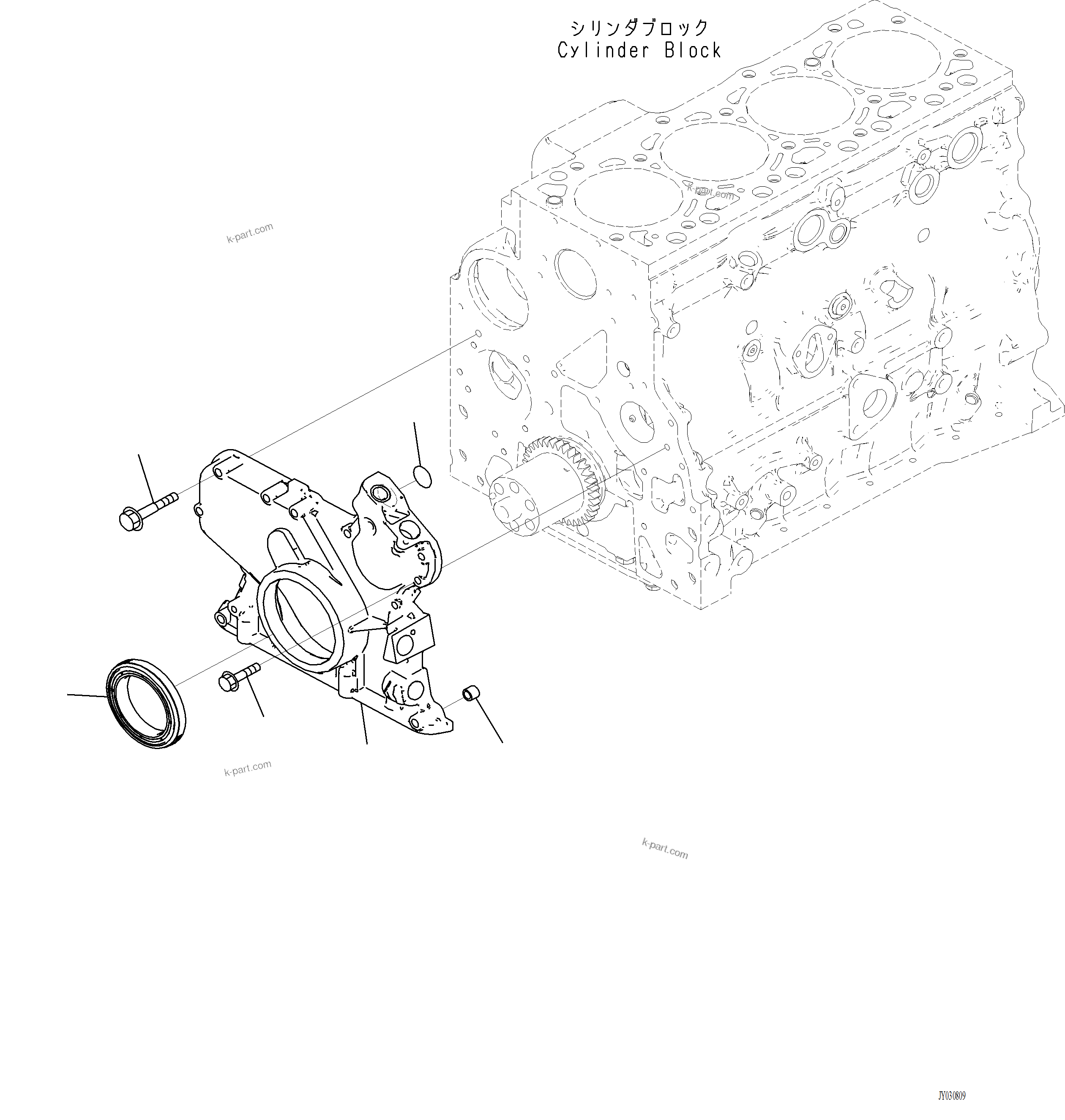 Komatsu parts book diagram for PC220LCi-12 S/N A15001: AGG00-001001 FRONT GEAR COVER