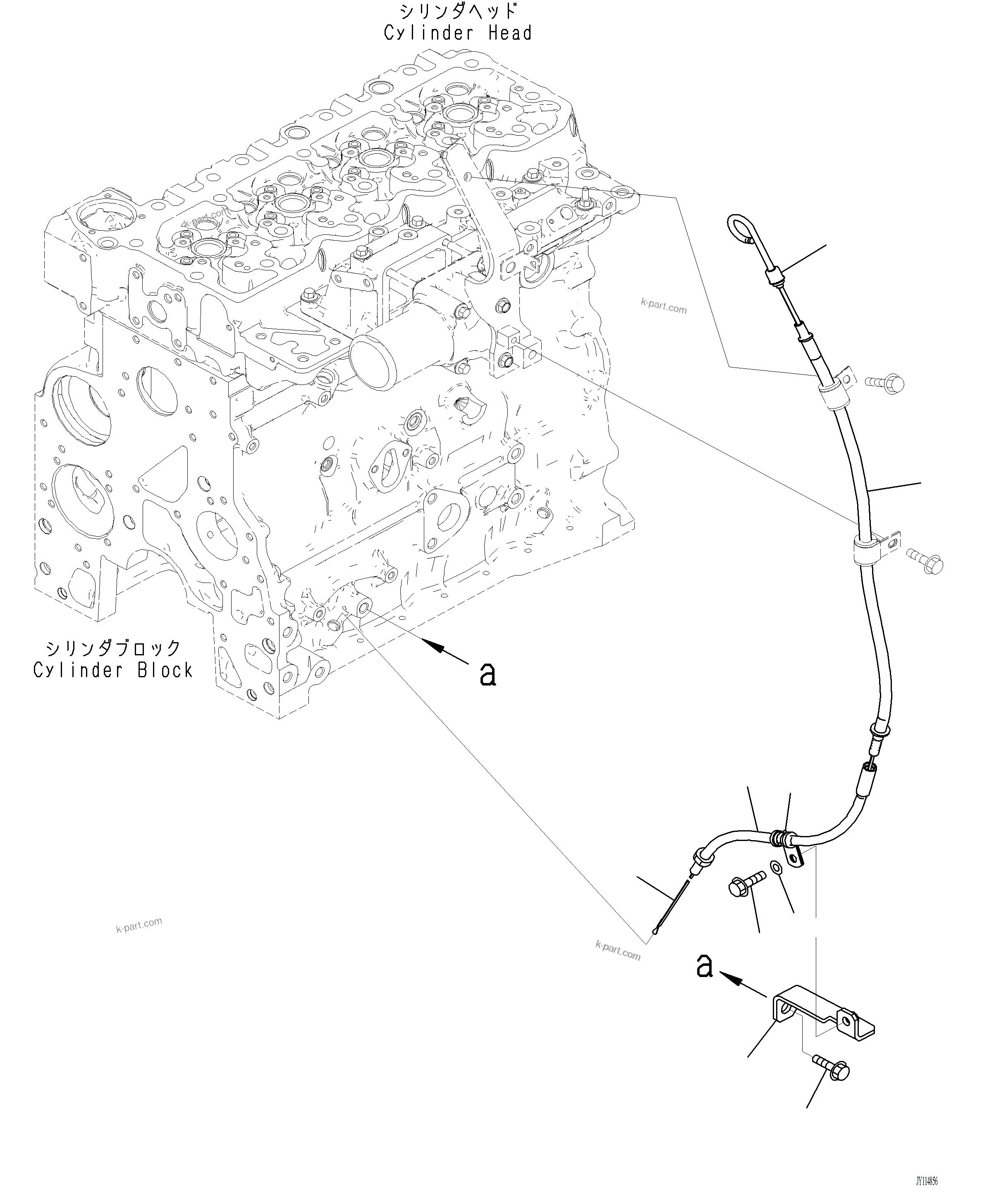 Komatsu parts book diagram for PC220LCi-12 S/N A15001: ALG00-001001 OIL LEVEL GAUGE
