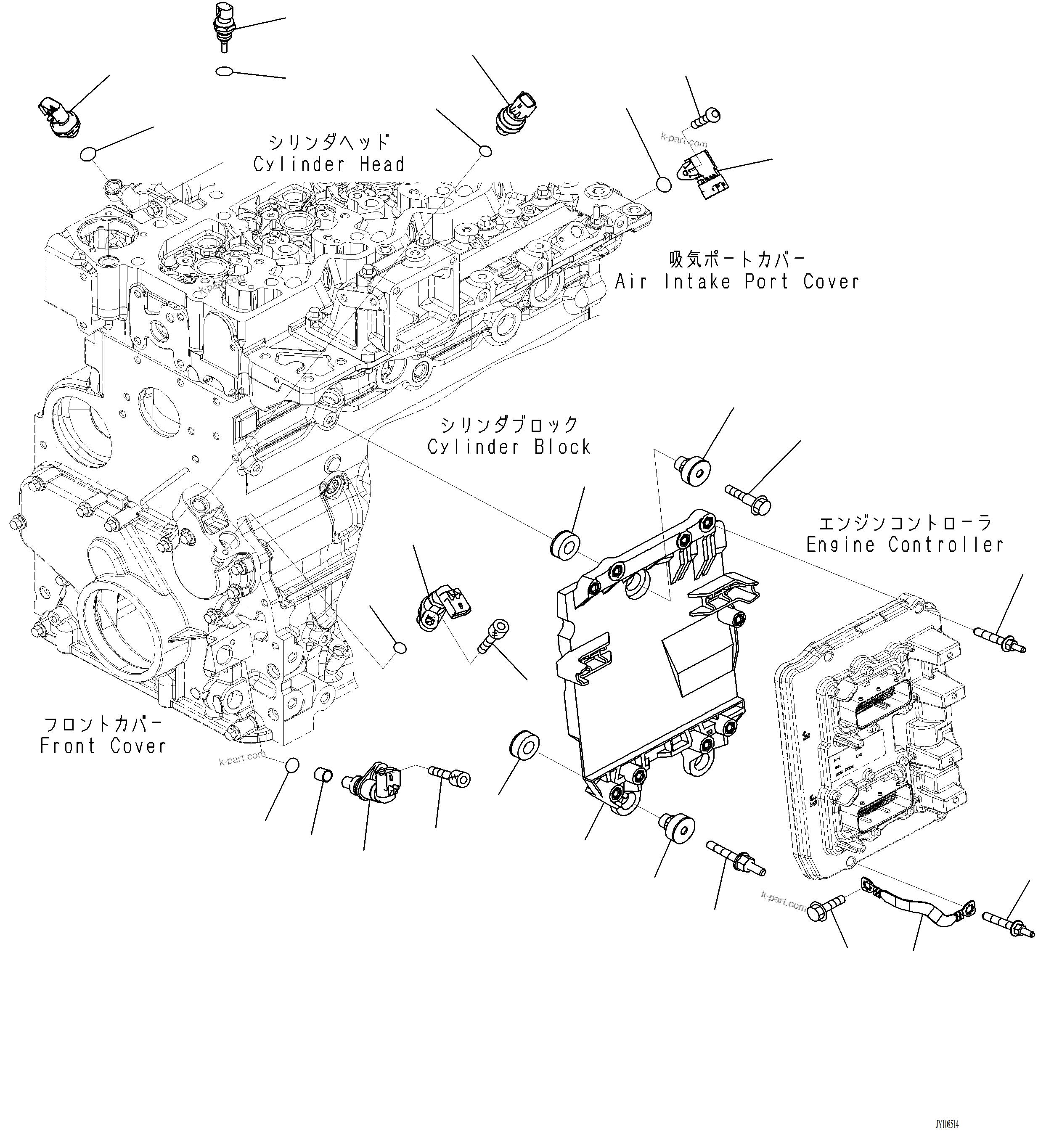 Komatsu parts book diagram for PC220LCi-12 S/N A15001: APH00-001001 ENGINE CONTROL MODULE