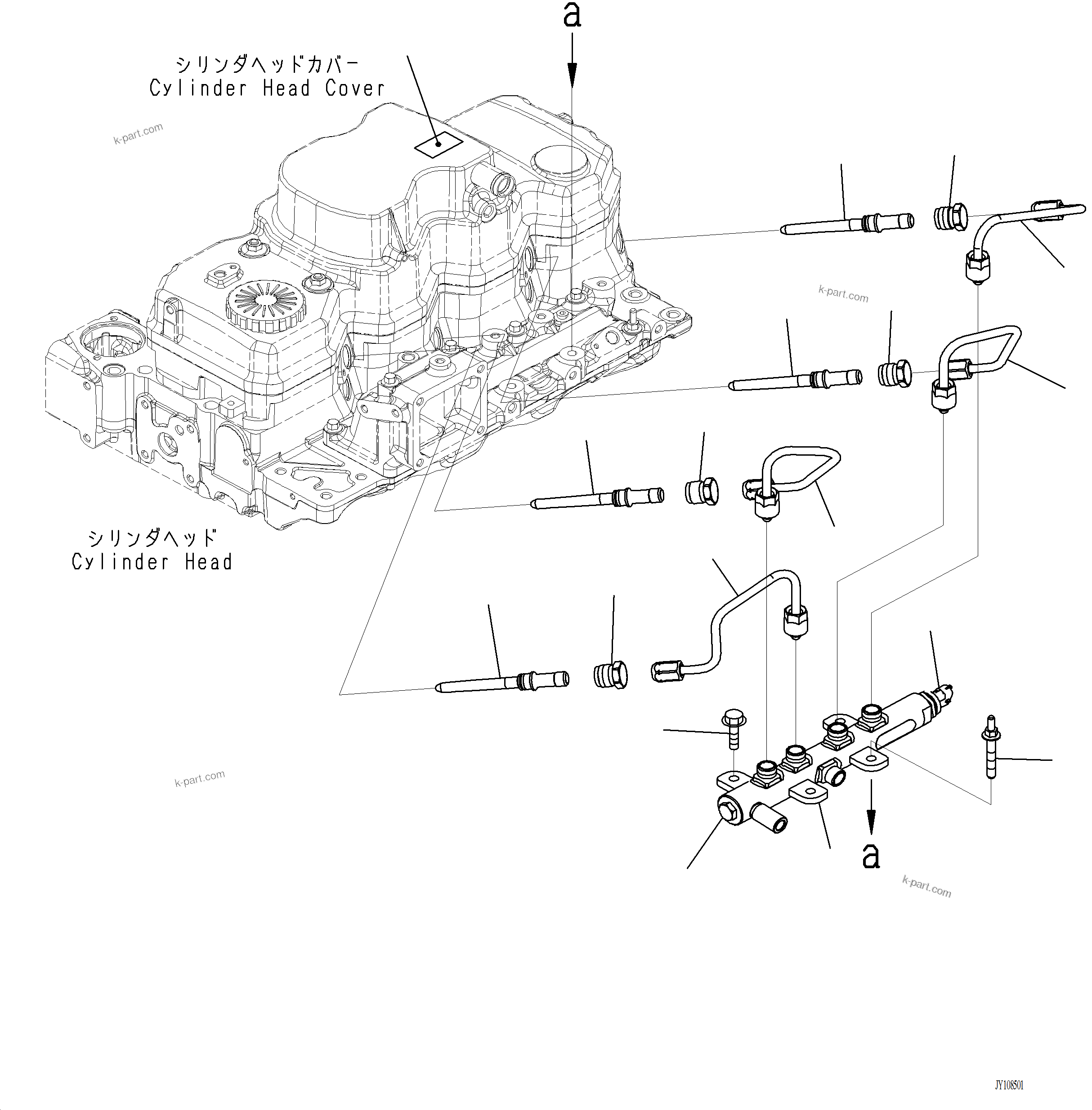 Komatsu parts book diagram for PC220LCi-12 S/N A15001: APP50-002001 COMMON RAIL