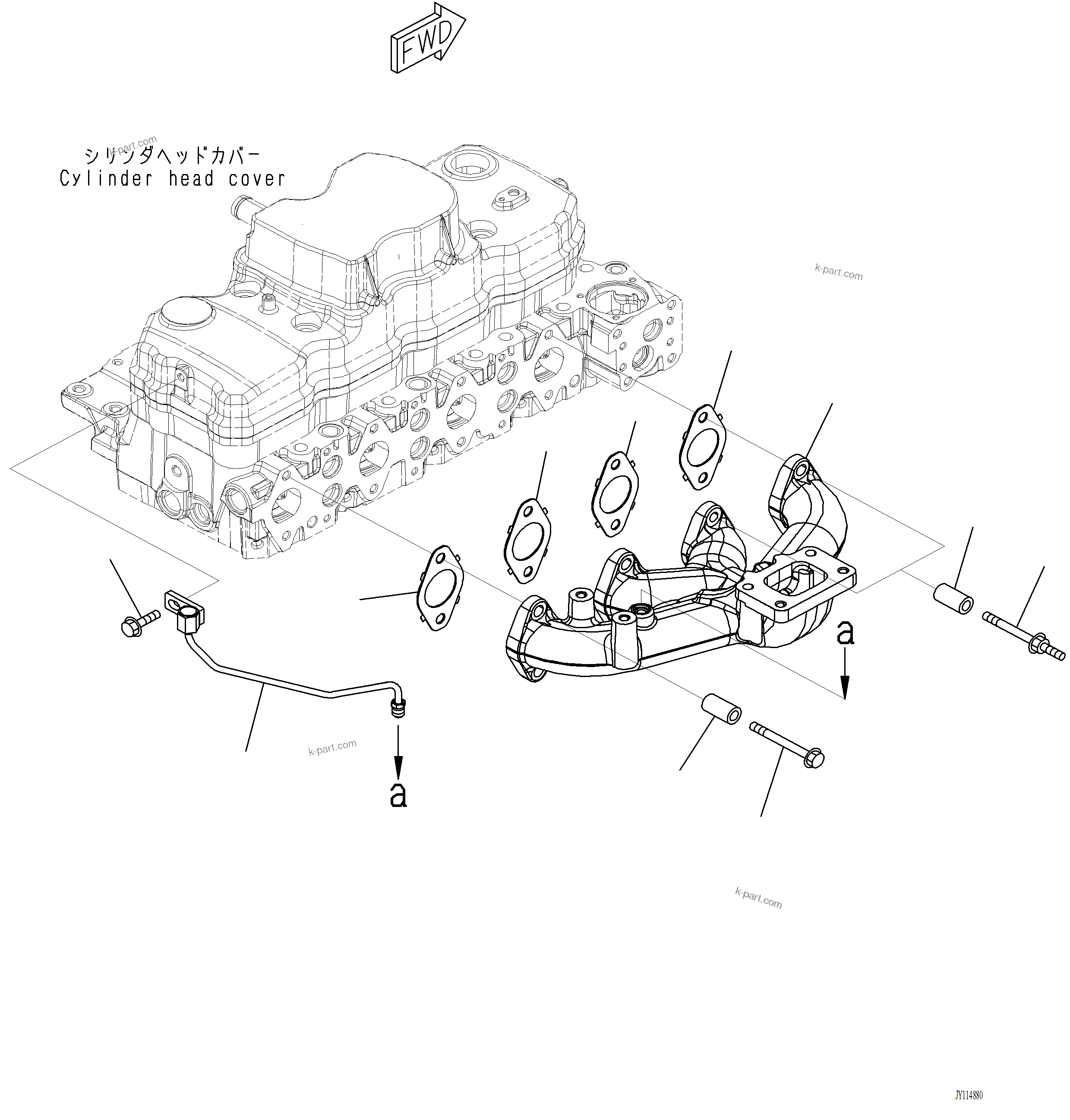 Komatsu parts book diagram for PC220LCi-12 S/N A15001: ATB30-001001 EXHAUST MANIFOLD