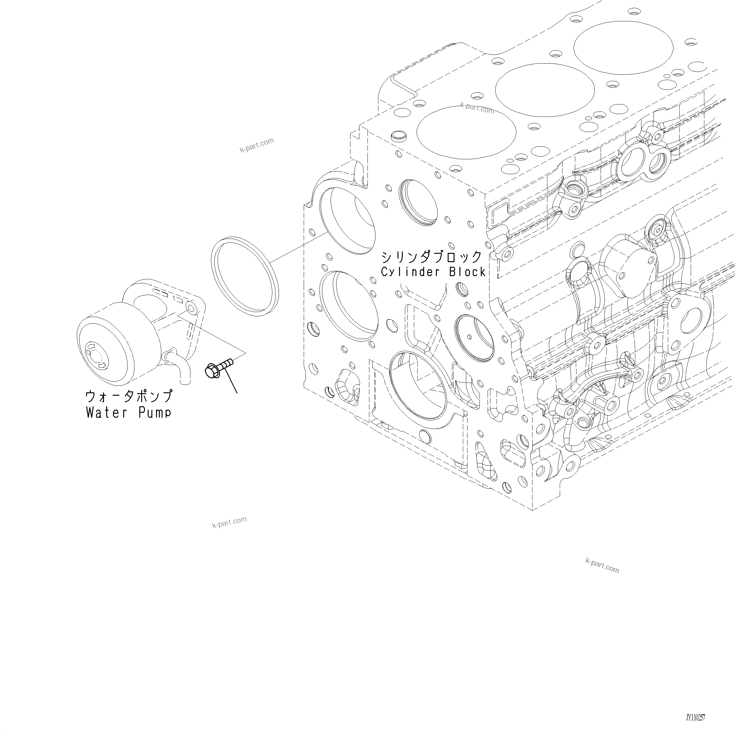 Komatsu parts book diagram for PC220LCi-12 S/N A15001: AWP00-001001 WATER PUMP MOUNTING
