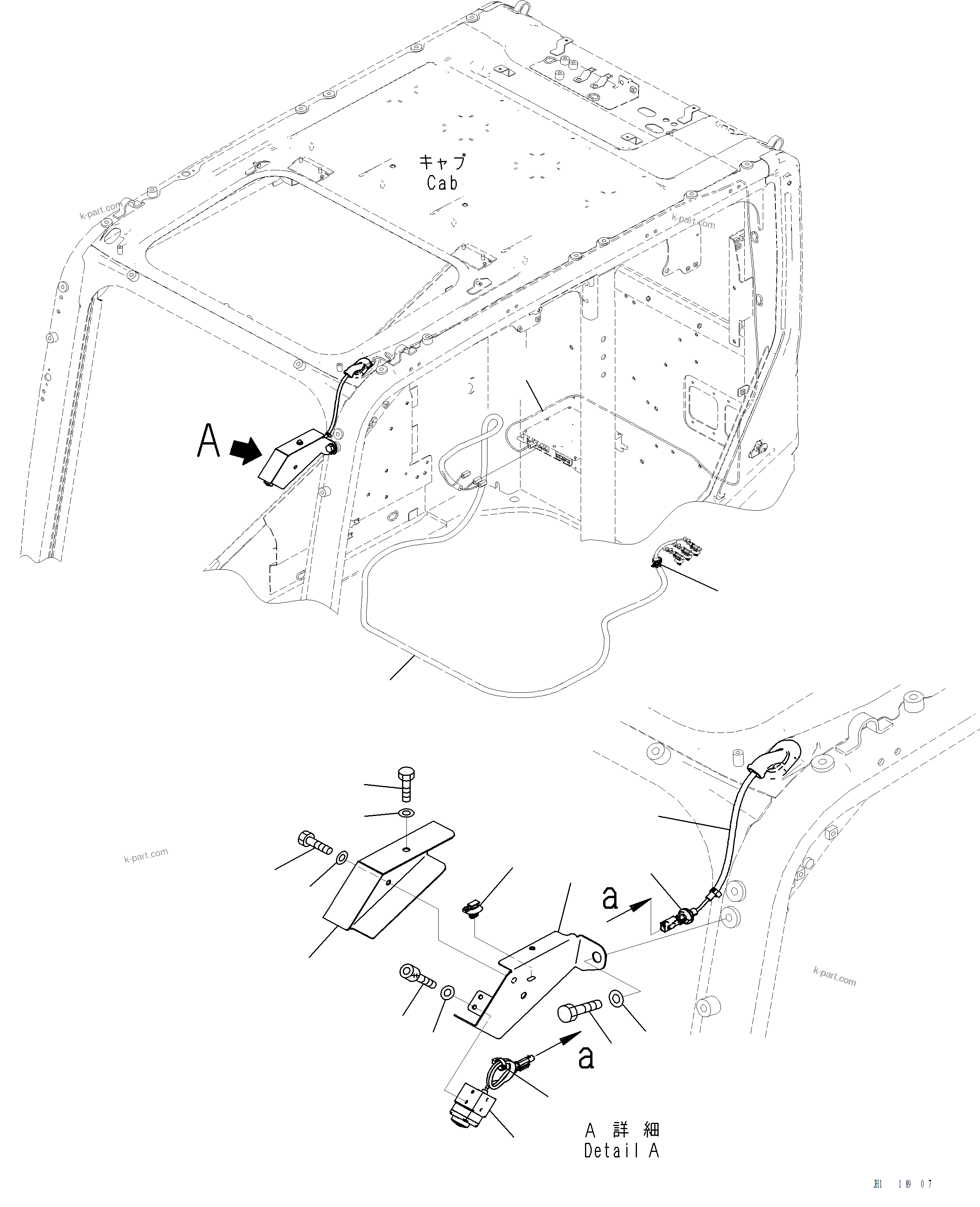 Komatsu parts book diagram for PC220LCi-12 S/N A15001: E0450-002005 KOMVISION CAMERA CAB, FRONT