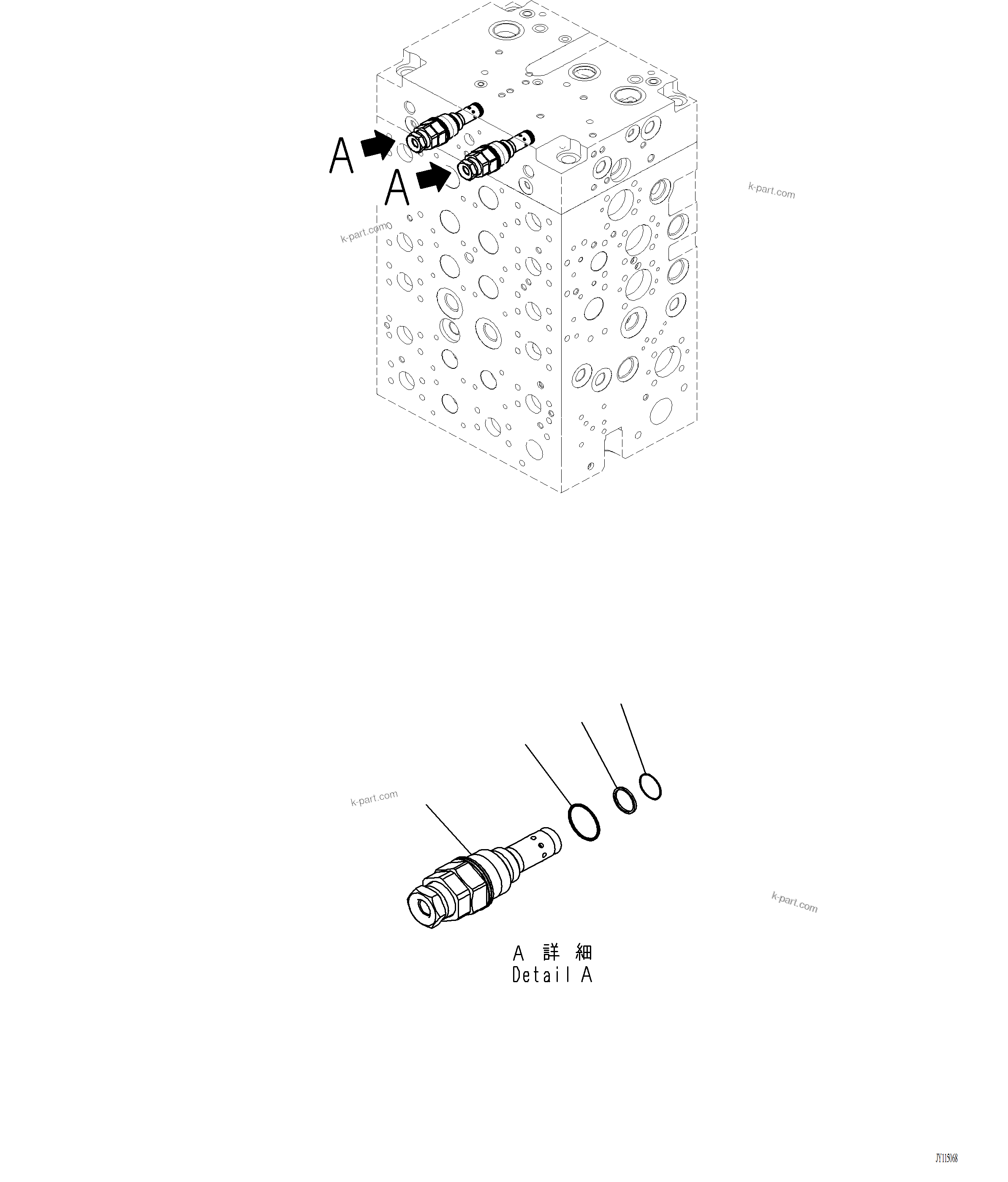 Komatsu parts book diagram for PC220LCi-12 S/N A15001: H0120-001003 CONTROL VALVE 7-ACTUATOR VALVE (3/20)