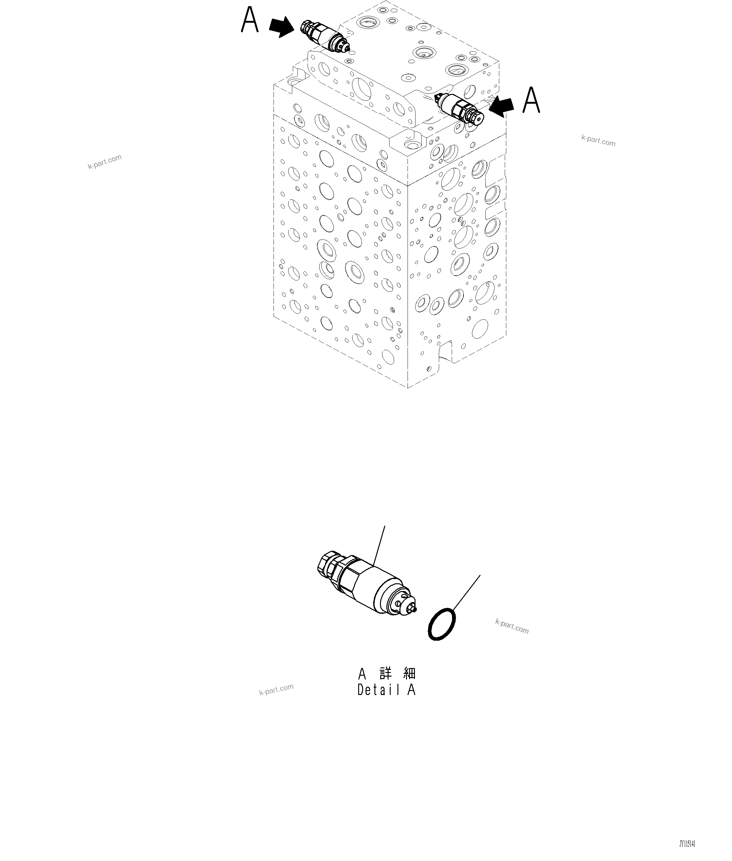 Komatsu parts book diagram for PC220LCi-12 S/N A15001: H0120-001019 CONTROL VALVE 7-ACTUATOR VALVE (19/20) (WITH 1-ADDITIONAL ACTUATOR PIPING, TOOL CONTROL)