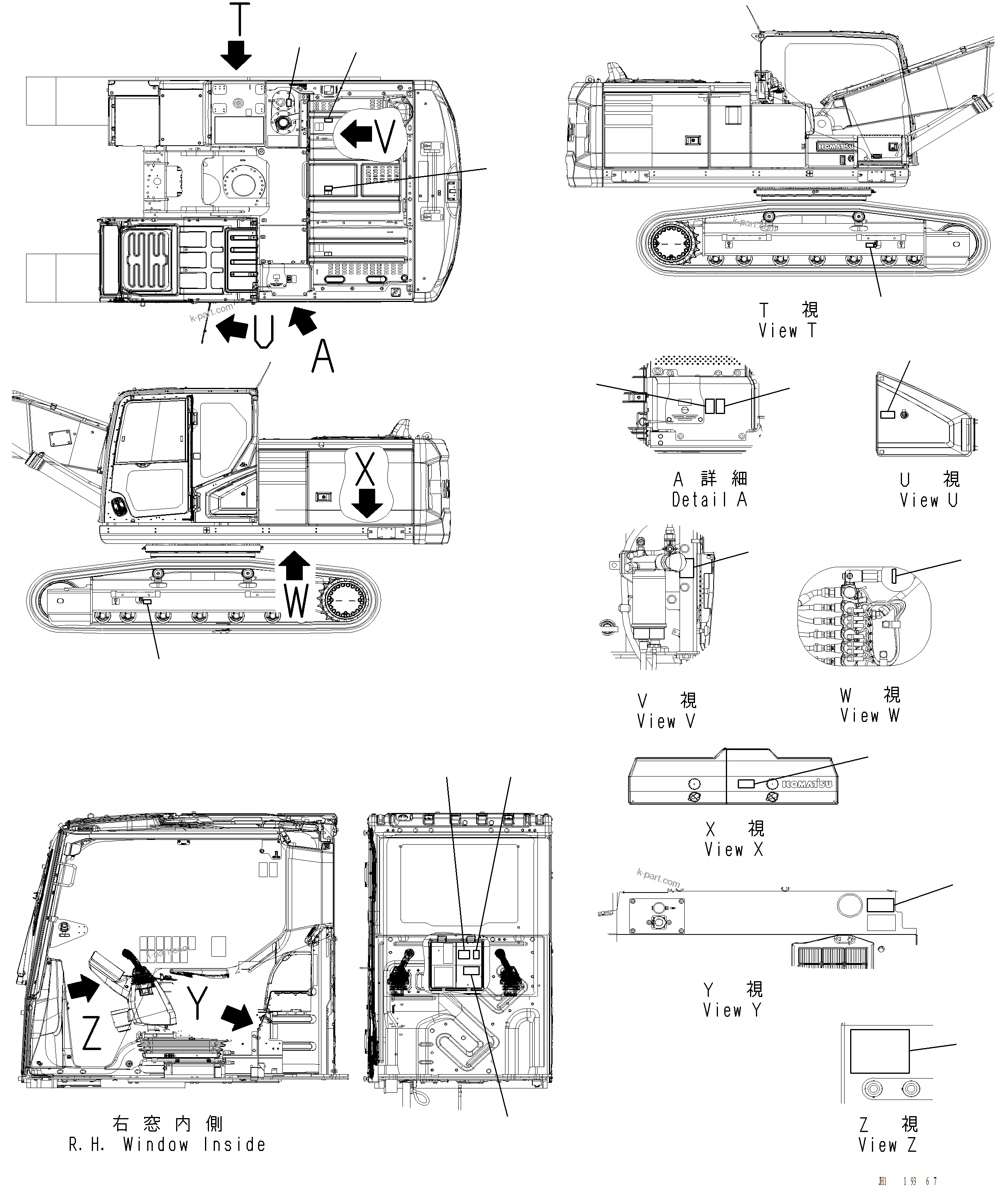 Komatsu parts book diagram for PC220LCi-12 S/N A15001: U0100-001001 MARKS AND PLATES (1/2)