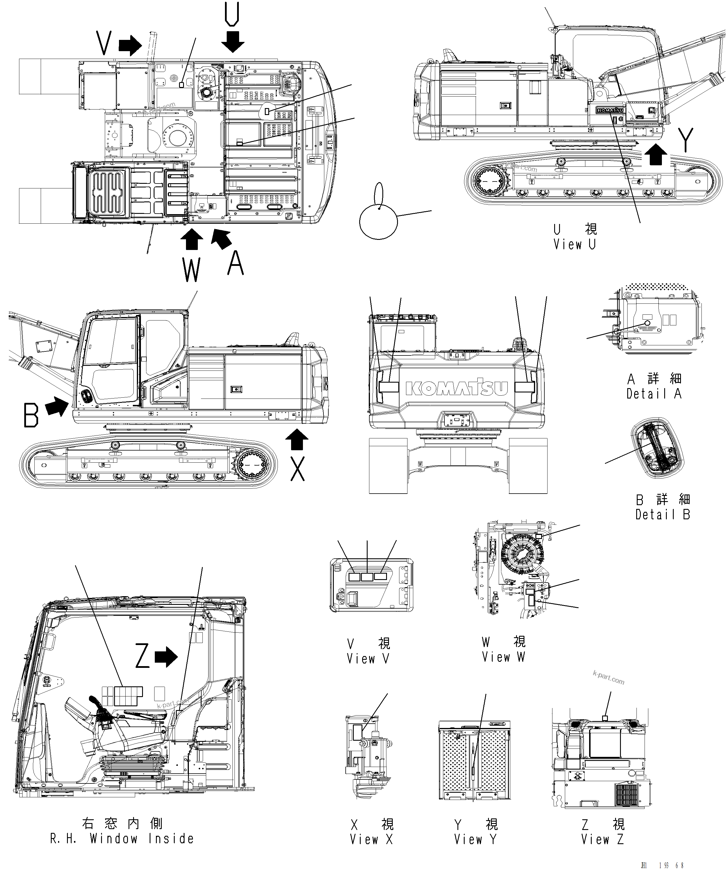 Komatsu parts book diagram for PC220LCi-12 S/N A15001: U0100-001002 MARKS AND PLATES (2/2)