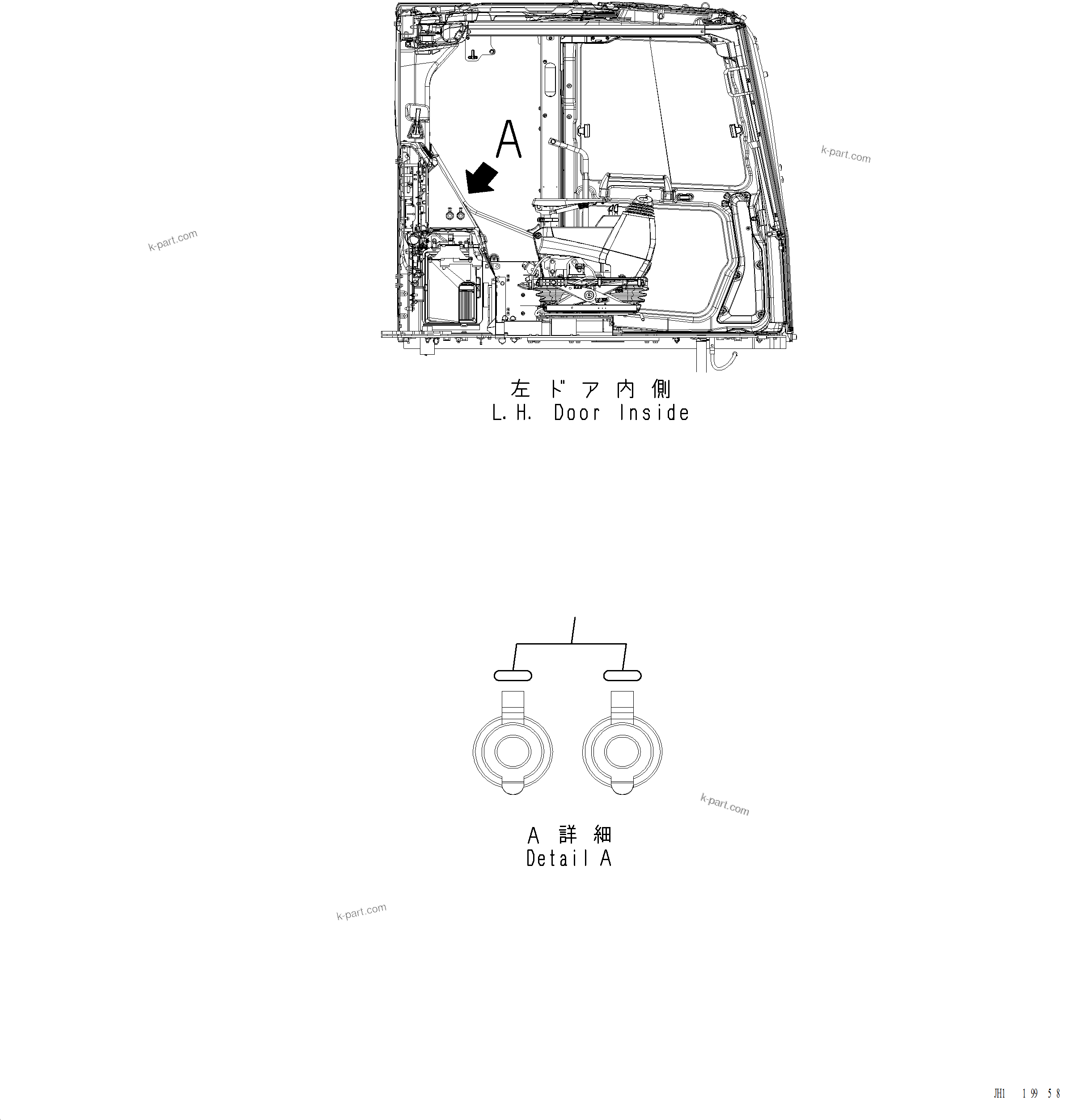 Komatsu parts book diagram for PC220LCi-12 S/N A15001: U0710-002001 CAUTION PLATES VOLTAGE