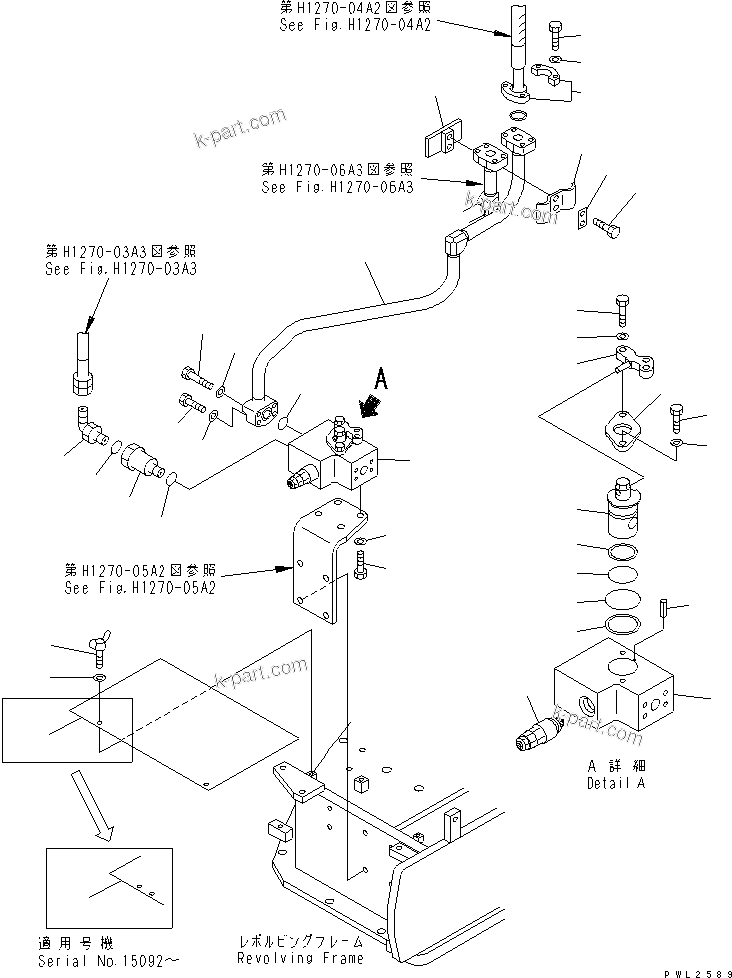 Komatsu parts book diagram for PC228USLC-2J S/N 15001-UP (For KUK / Chassis only): ATTACHMENT LINE (2 ACTUATOR) (CROSS VALVE ? L.H.) (FOR MONO-BOOM)