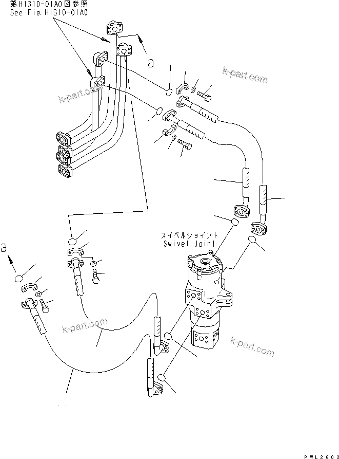 Komatsu parts book diagram for PC228USLC-2J S/N 15001-UP (For KUK / Chassis only): TRAVEL LINES (HOSE)