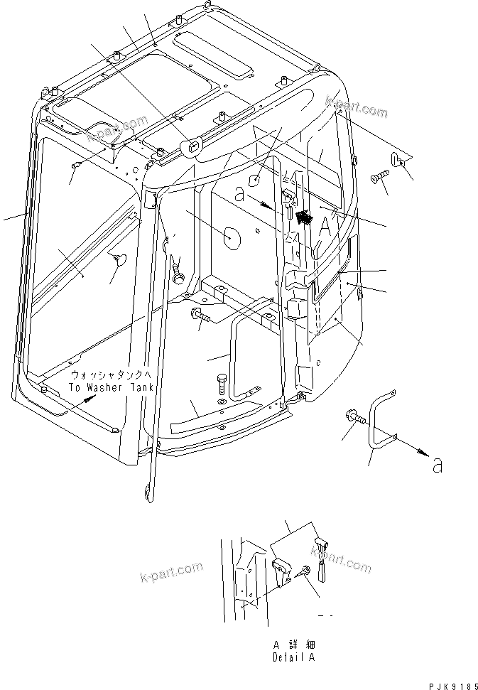 Komatsu parts book diagram for PC228USLC-2J S/N 15001-UP (For KUK / Chassis only): OPERATOR'S CAB (ACCESSORIES) (WITH FULL GUARD) (EU SPEC.)(#15321-)