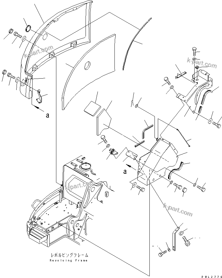 Komatsu parts book diagram for PC228USLC-2J S/N 15001-UP (For KUK / Chassis only): FRONT COVER (COVER) (1/2) (2 ACTUATOR)