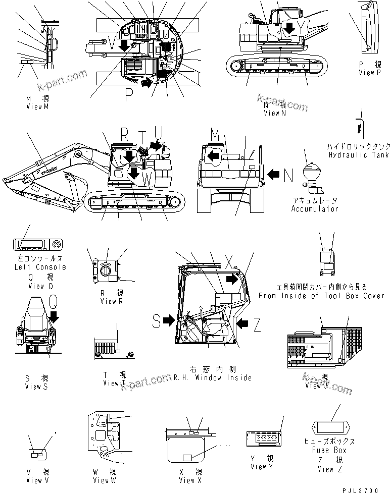 Komatsu parts book diagram for PC228USLC-2J S/N 15001-UP (For KUK / Chassis only): DECAL AND PLATE (ENGLISH) (EU SPEC.) (LC)(#15321-)