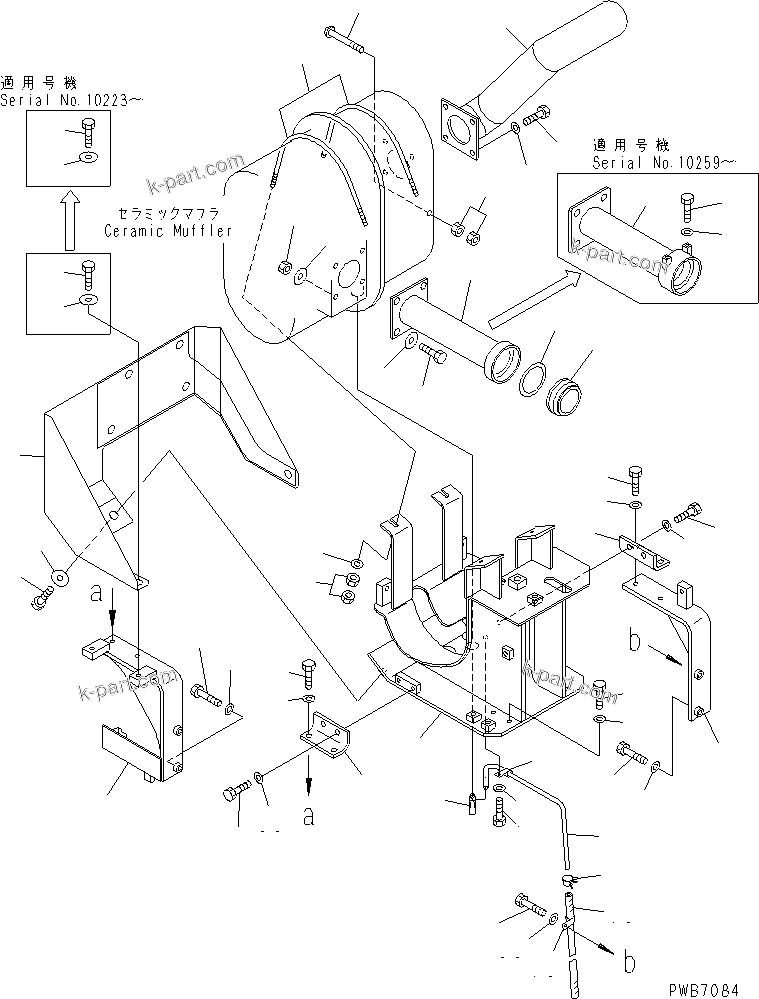 Komatsu parts book diagram for PC228UU-1-TN S/N 10001-UP: CERAMIC MUFFLER (TUNNEL SPEC.)(#10128-10573)