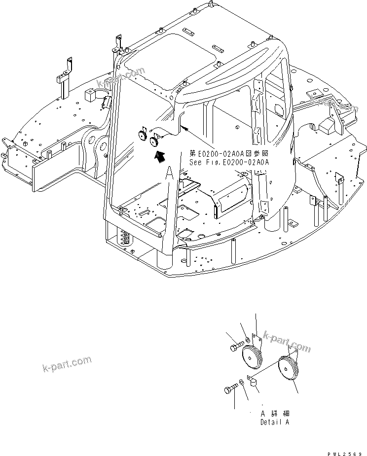 Komatsu parts book diagram for PC228UU-1-TN S/N 10001-UP: HORN