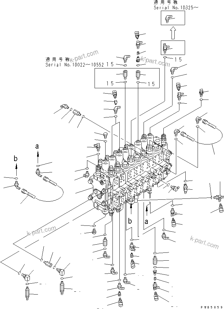 Komatsu parts book diagram for PC228UU-1-TN S/N 10001-UP: MAIN VALVE (CONNECTING PARTS) (TUNNEL SPEC.)(#10022-10573)