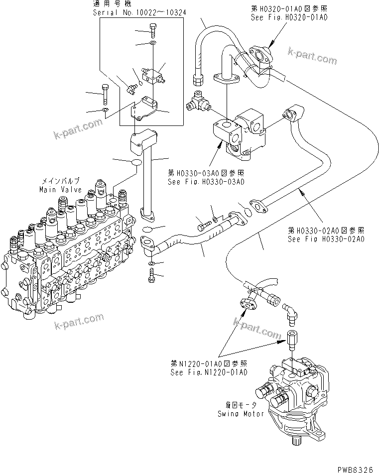 Komatsu parts book diagram for PC228UU-1-TN S/N 10001-UP: RETURN LINE (HOSE) (1 ACTUATOR)(#10022-)