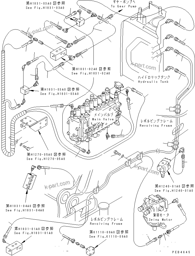 Komatsu parts book diagram for PC228UU-1-TN S/N 10001-UP: SOLENOID VALVE (HOSE)(#10001-10021)