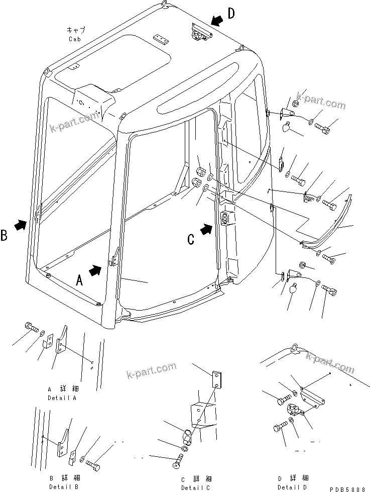 Komatsu parts book diagram for PC228UU-1-TN S/N 10001-UP: OPERATOR'S CAB (RAIL)(#10022-10573)