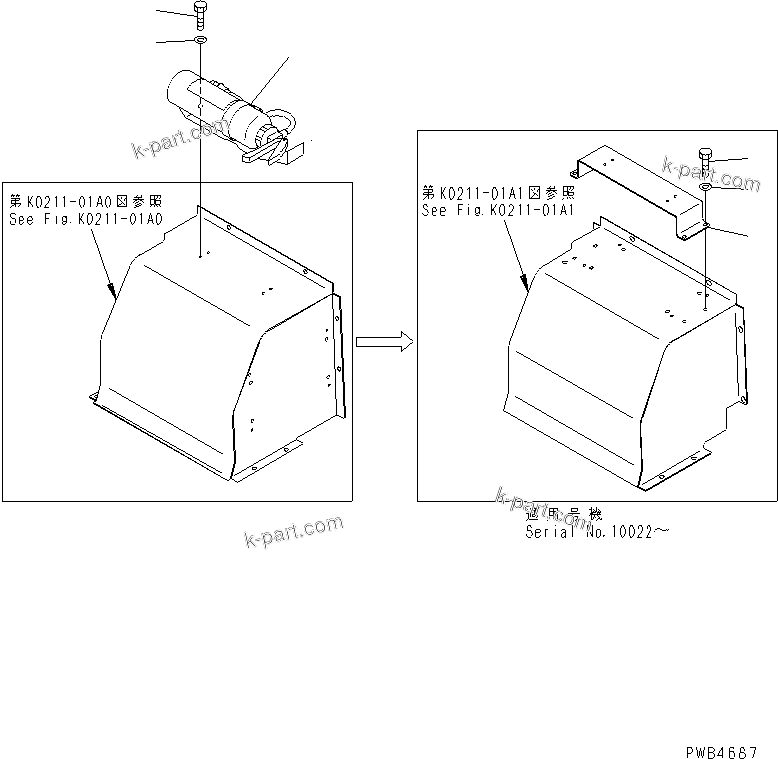 Komatsu parts book diagram for PC228UU-1-TN S/N 10001-UP: FIRE EXTINGUISHER (JAPANESE)