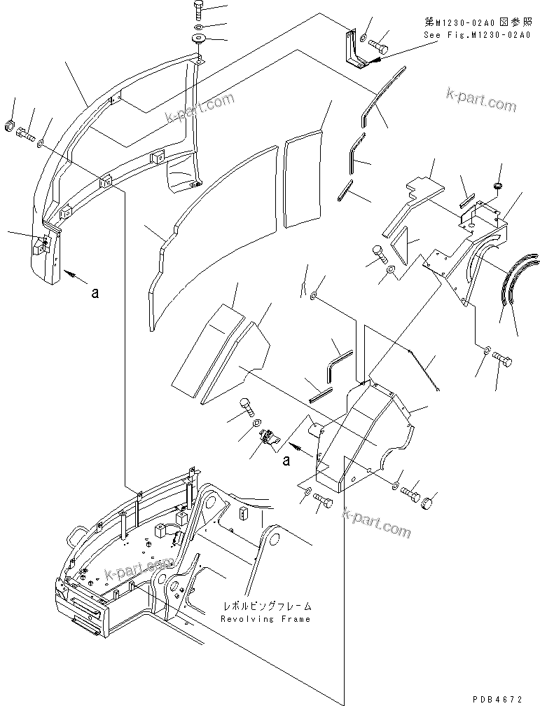 Komatsu parts book diagram for PC228UU-1-TN S/N 10001-UP: FRONT COVER (COVER) (1/2)(#10001-10021)