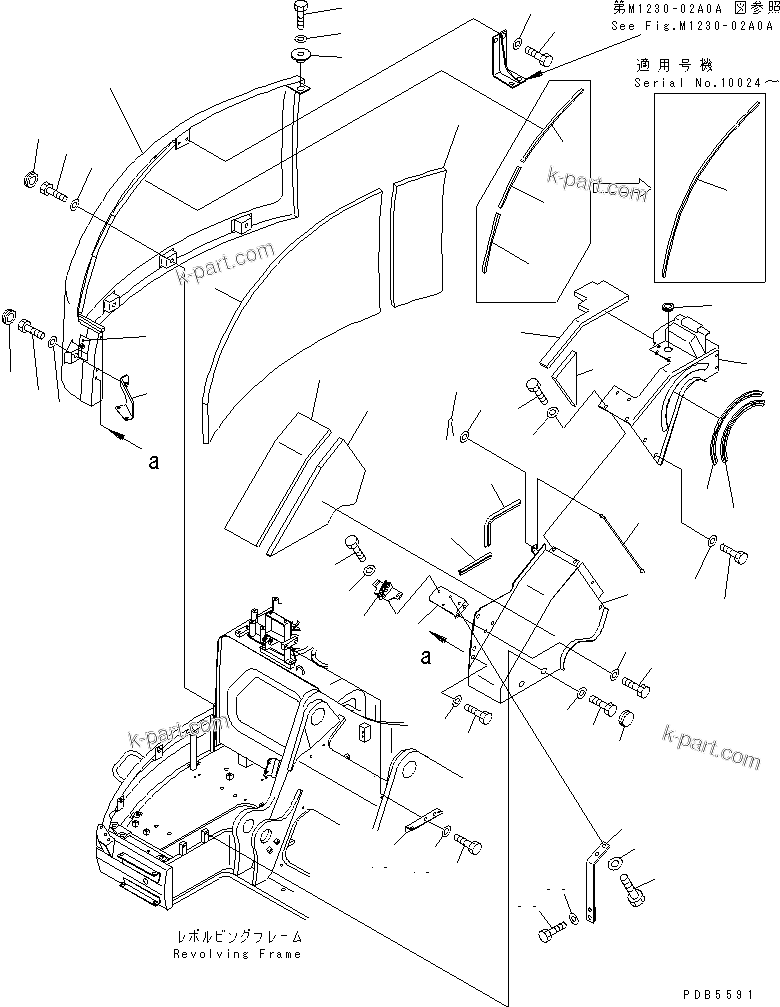 Komatsu parts book diagram for PC228UU-1-TN S/N 10001-UP: FRONT COVER (COVER) (1/2)(#10022-10573)