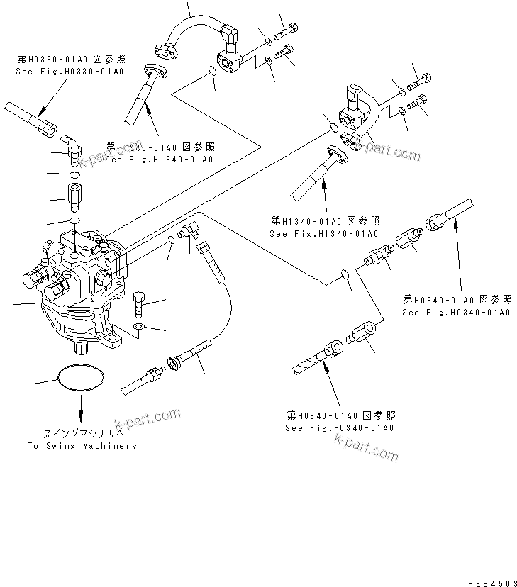 Komatsu parts book diagram for PC228UU-1-TN S/N 10001-UP: SWING MOTOR (CONNECTING PARTS)(#10001-10021)