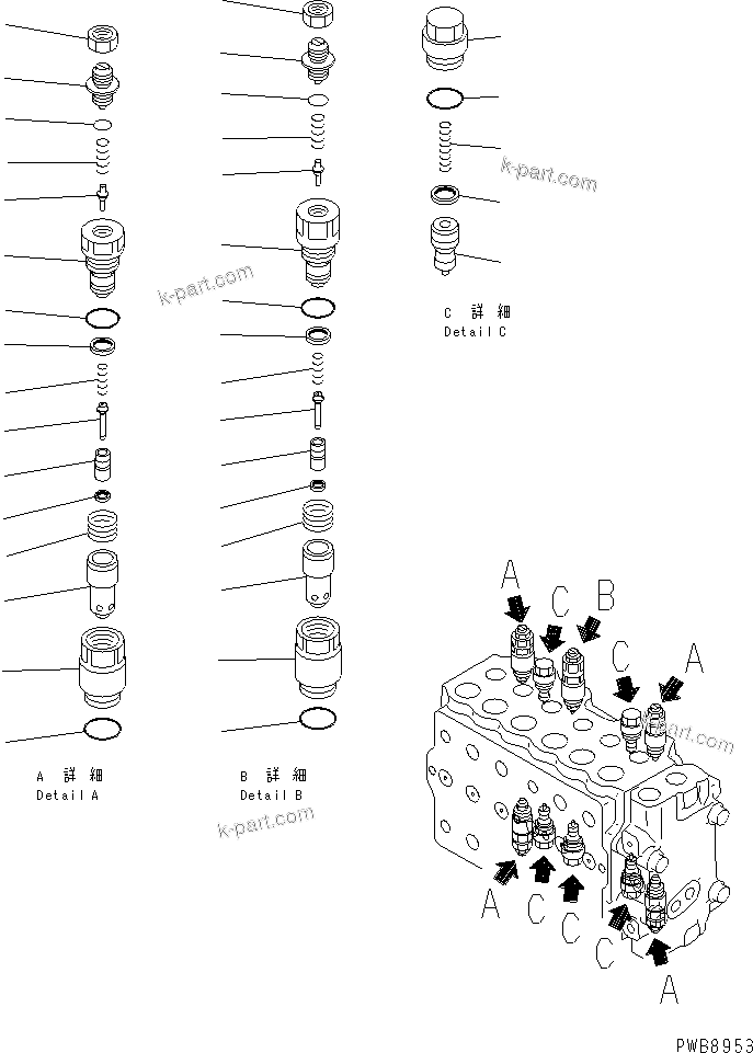 Komatsu parts book diagram for PC228UU-1-TN S/N 10001-UP: MAIN VALVE (2-ACTUATOR) (8/12) (TUNNEL SPEC./FOR MONO-BOOM)(#10001-10573)