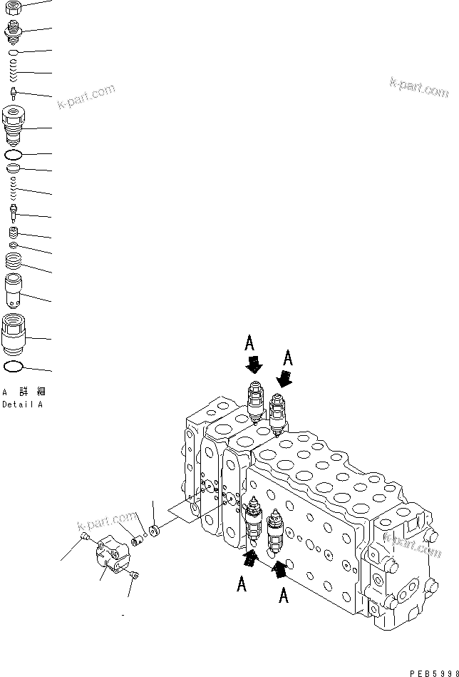 Komatsu parts book diagram for PC228UU-1-TN S/N 10001-UP: MAIN VALVE (2-ACTUATOR) (12/12) (TUNNEL SPEC./FOR MONO-BOOM)(#10001-10573)